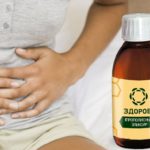 Применение прополиса при гастрите