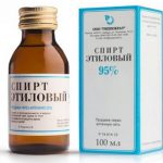 Лечение гастрита спиртом