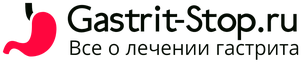 Всё о лечении гастрита